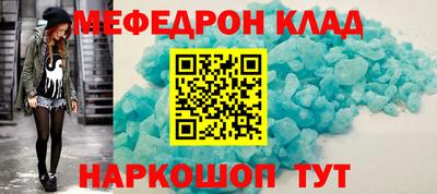 тгк Заволжье