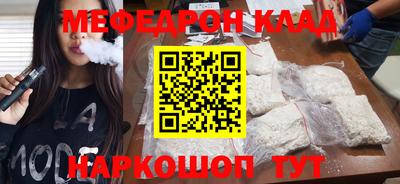 соль курить ск Заводоуковск