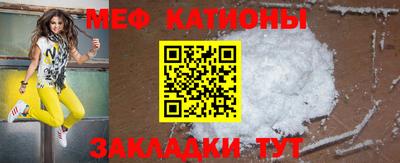 соль курить ск Заводоуковск