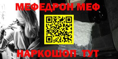 тгк Заволжье