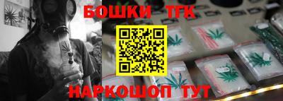 соль курить ск Заводоуковск