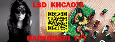 меф VHQ Жуковский