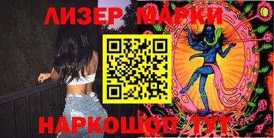 тгк Заволжье