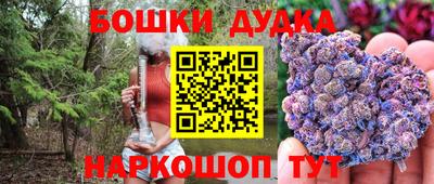 меф VHQ Жуковский