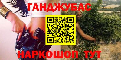 меф VHQ Жуковский