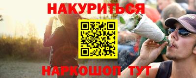 тгк Заволжье