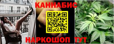 меф VHQ Жуковский