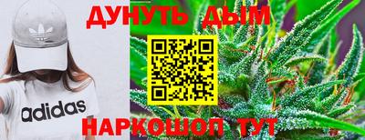 тгк Заволжье