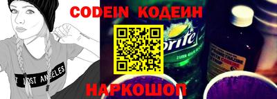 меф VHQ Жуковский