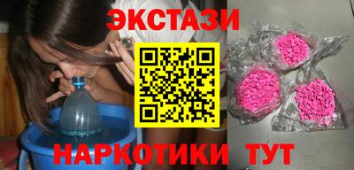 меф VHQ Жуковский