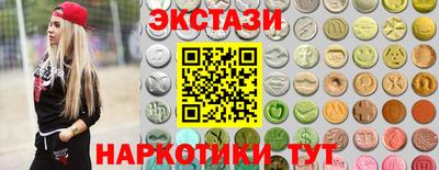 меф VHQ Жуковский