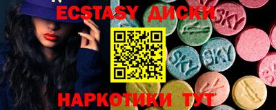 меф VHQ Жуковский