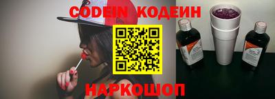 меф VHQ Жуковский