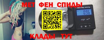соль курить ск Заводоуковск
