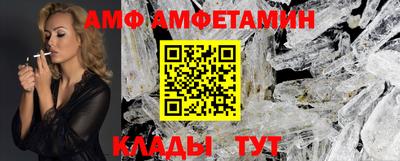 тгк Заволжье