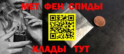 тгк Заволжье