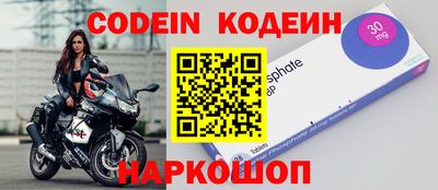 соль курить ск Заводоуковск
