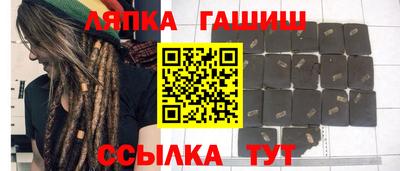 меф VHQ Жуковский