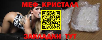 соль курить ск Заводоуковск