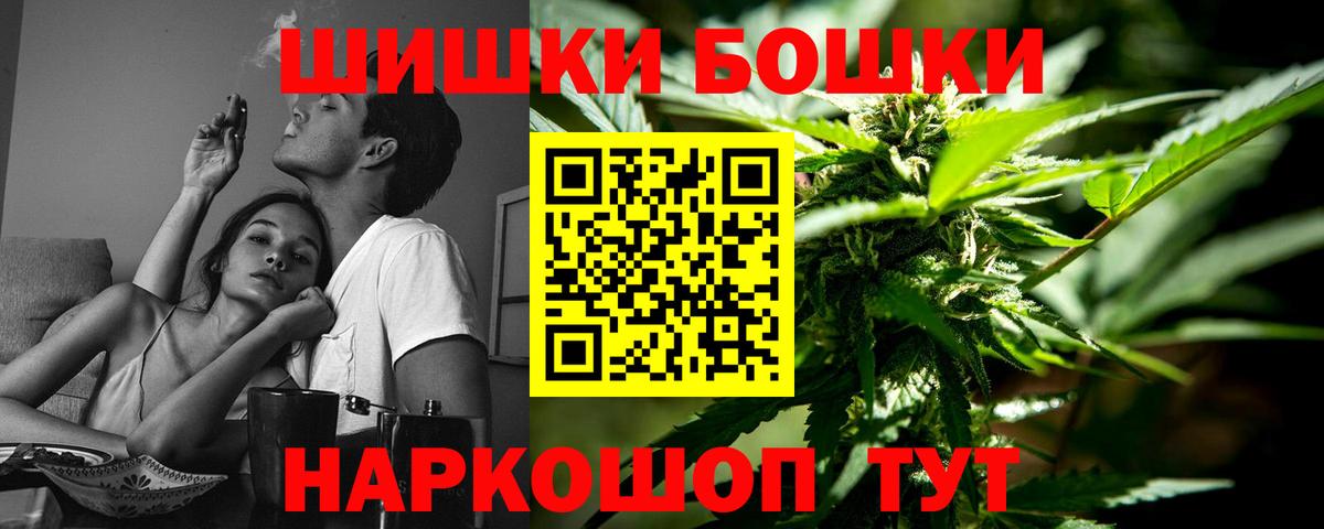 Луга  Марихуана семена  Бошки марихуана марихуана  Вход с VPN  Каннабис планчик 